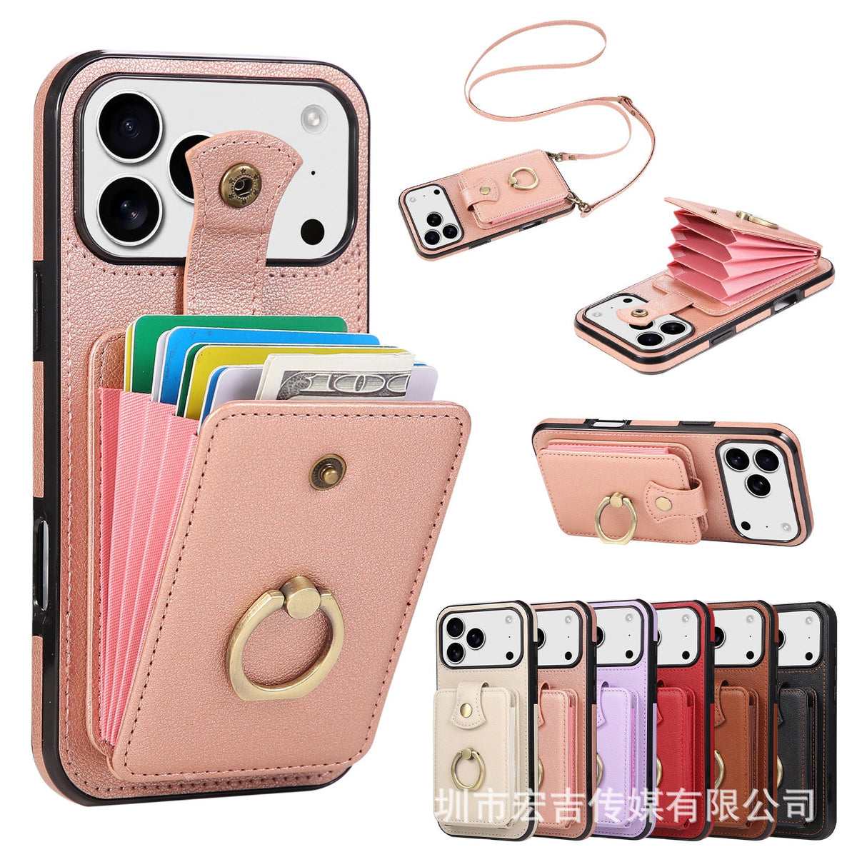 Leather Phone Case With Ring Holder And Card Slot Drop Proof Protective Case