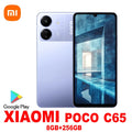 Xiaomi Poco C65 6.74-inch Helio G85 processor 8 million front camera selfie lens 8GB+256GB memory camera phone
