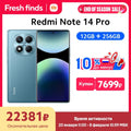 Global Version Xiaomi Redmi Note 14 Pro 4G Smartphone 6.67" AMOLED Display MediaTek Helio G100-Ultra 5500mAh 200MP AI Camera