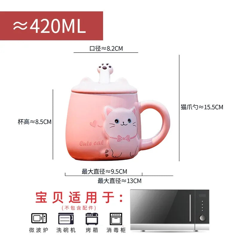 Kawaii Kitten Mugs