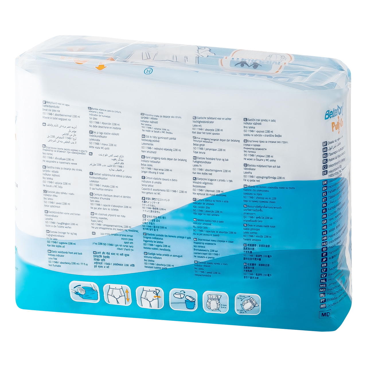 BetterDry Overnight Maximum Pull-On Adult Diapers