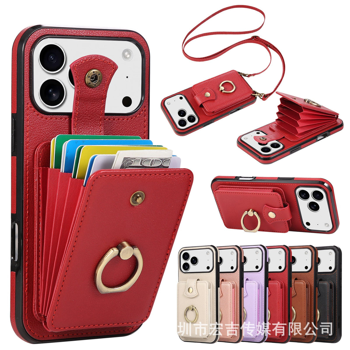 Leather Phone Case With Ring Holder And Card Slot Drop Proof Protective Case